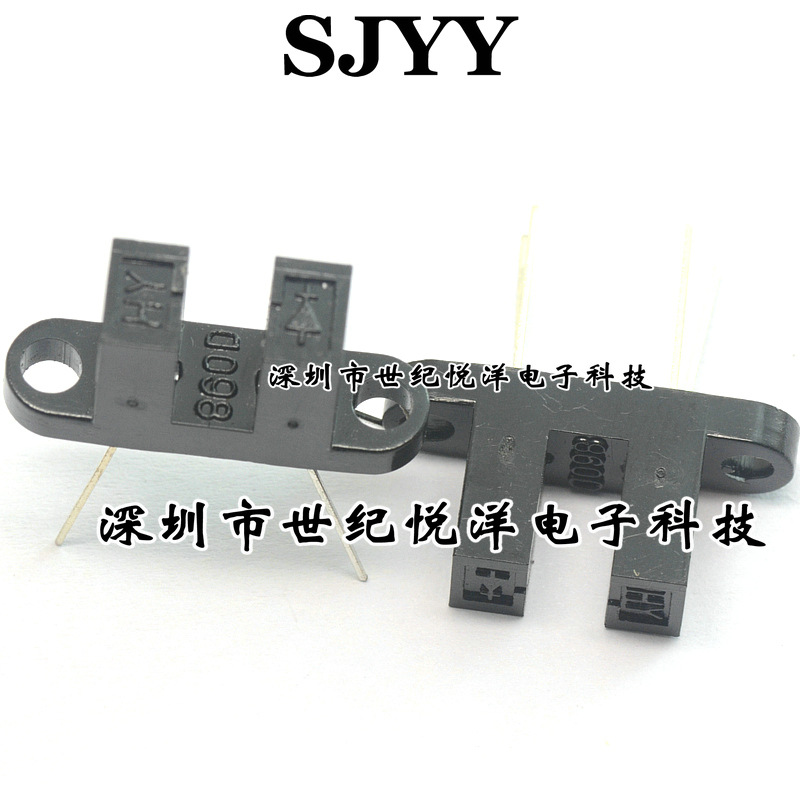 HY8701 HY860C HY860D HY860F HY860D HY306-02光电器件