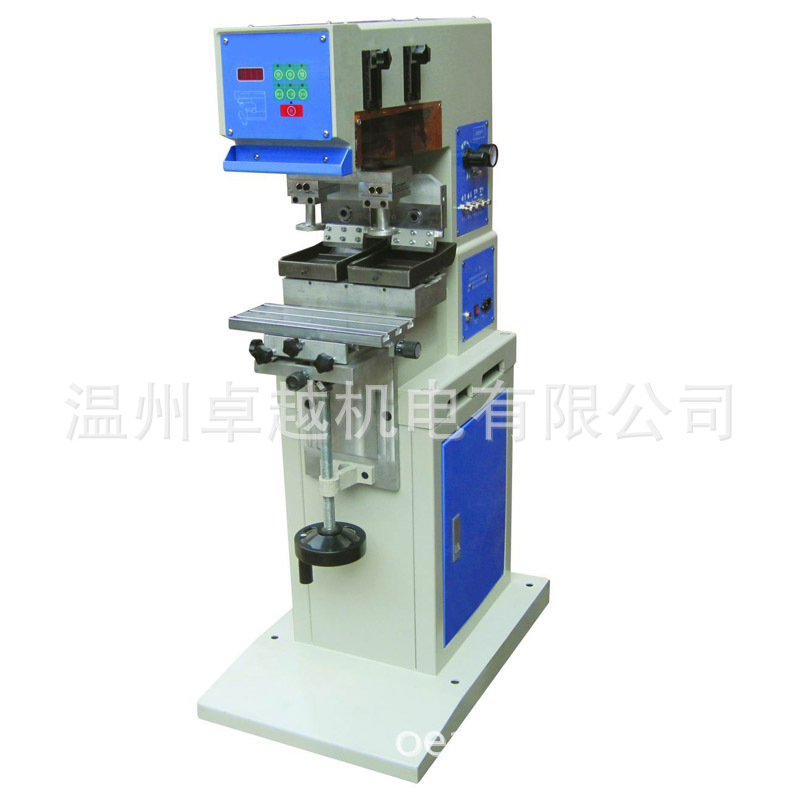 GB-C2��̨����������ӡ�� �ε�ʽ������ӡ�� ������ɫ��ī��ӡ��