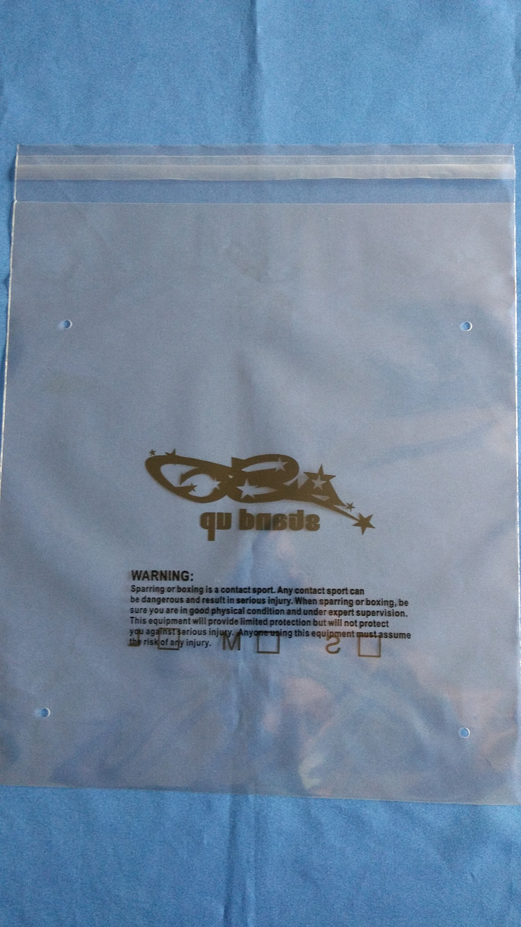 宁波厂家供应高品pp自封袋 服装包装袋 印刷袋 长期供货