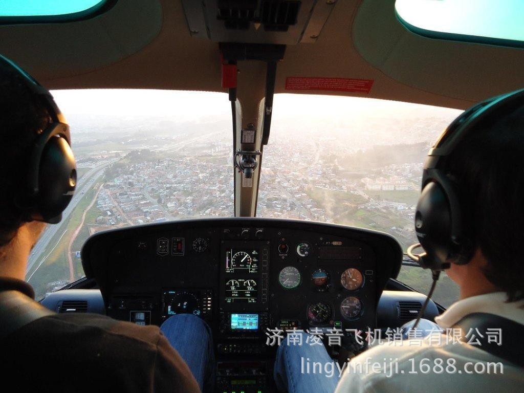 ����רҵ����ֱ���� 2010ŷֱAS350B-3ֱ���� ����ֱ����