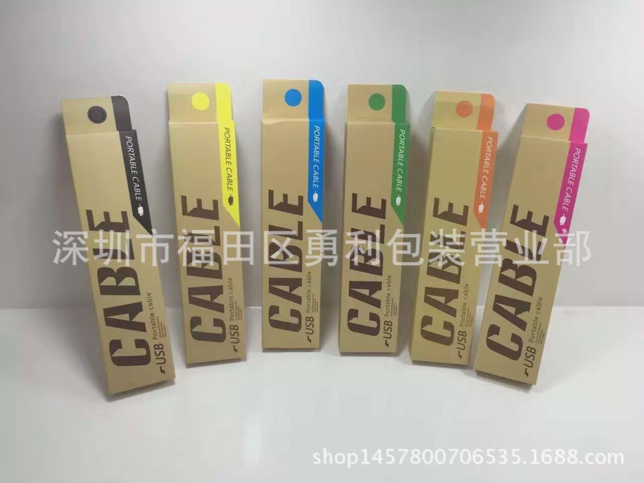 653348C584D85E5B743218DA803A59