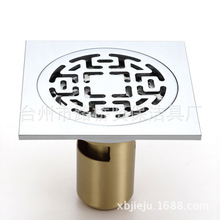 �����ߙn �Ӻ�����ˮ�������©