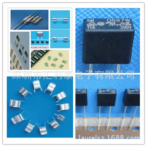 供应Bel树脂电流保险丝 MRT2（一级代理）