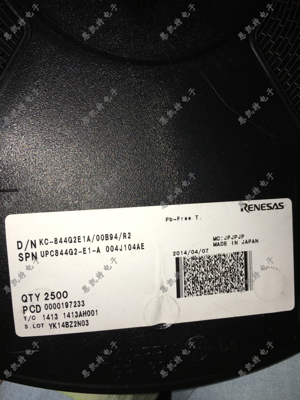 UPC844G2-E1-A  SOP14 丝印C844G   原装正品供应集成IC