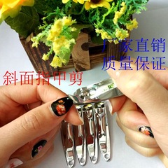 High-Quality 610 Slanted Nail Clippers, Wholesale Sharp Nail Trimmers for Manicure Use, Cutting Tools for Artificial Nail Tips