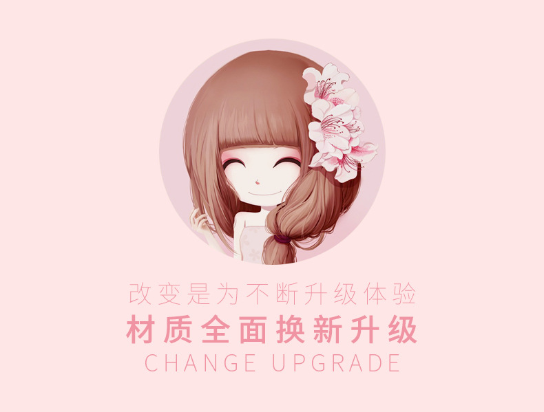 花花姑娘-详情页_05