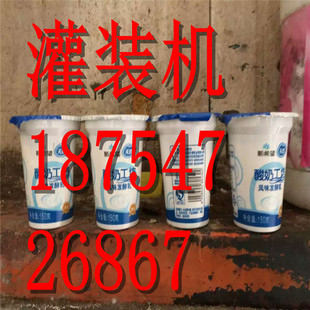 ����̼����ϣ�ơ�ƹ��b���a�� ����ȫ�Ԅ�һ������ƿ�C ���ܙC