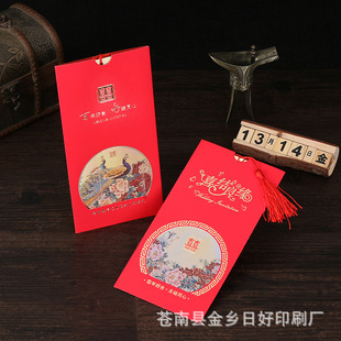 ���K�nʽՈ�� ��cՈ�� �Y��WʽՈ��  Ո������ �˿�ֻ���ܶ���