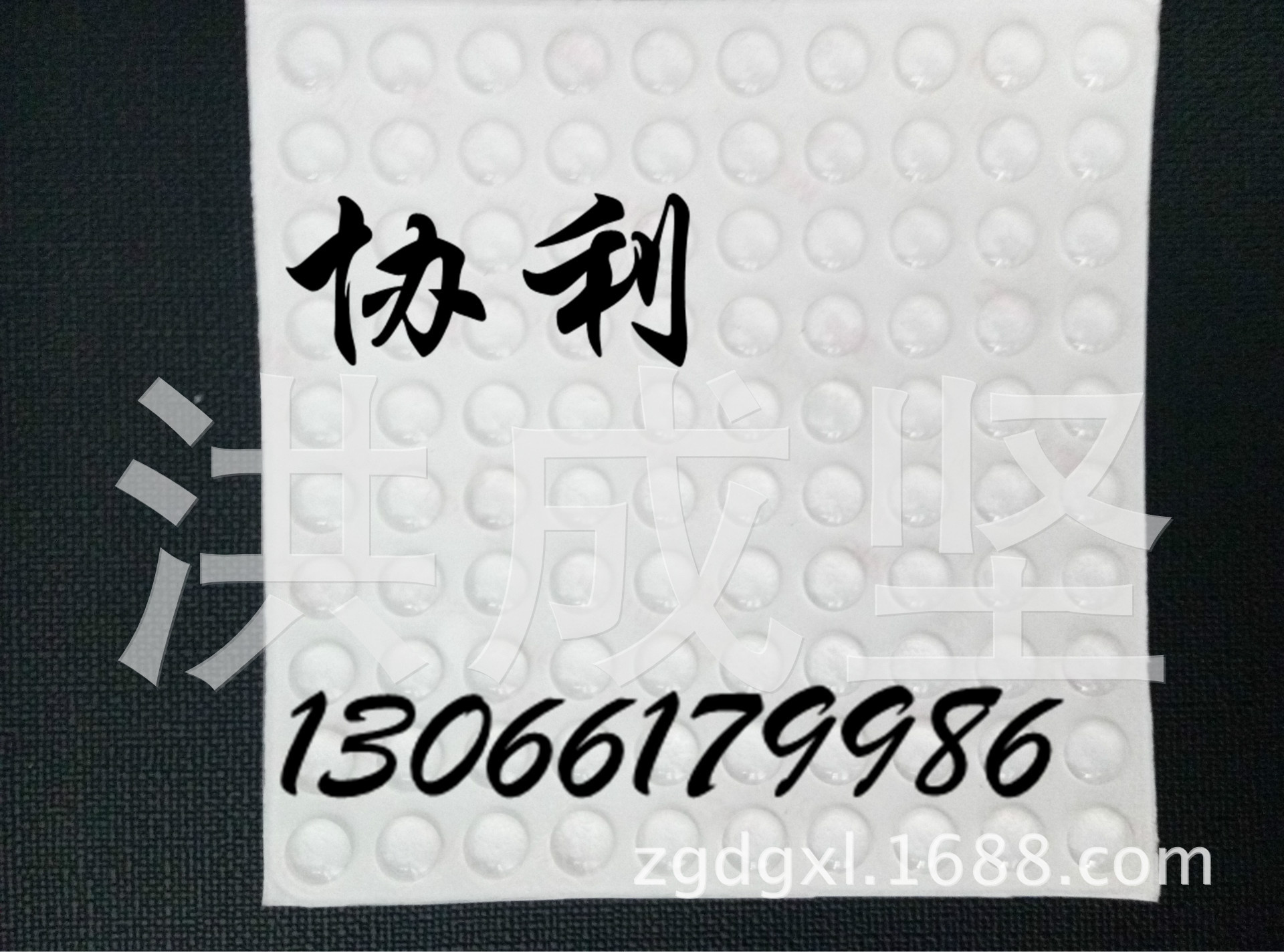 透明防滑脚垫  亚克力自粘胶垫 玻璃胶垫 透明工艺品角垫 减震