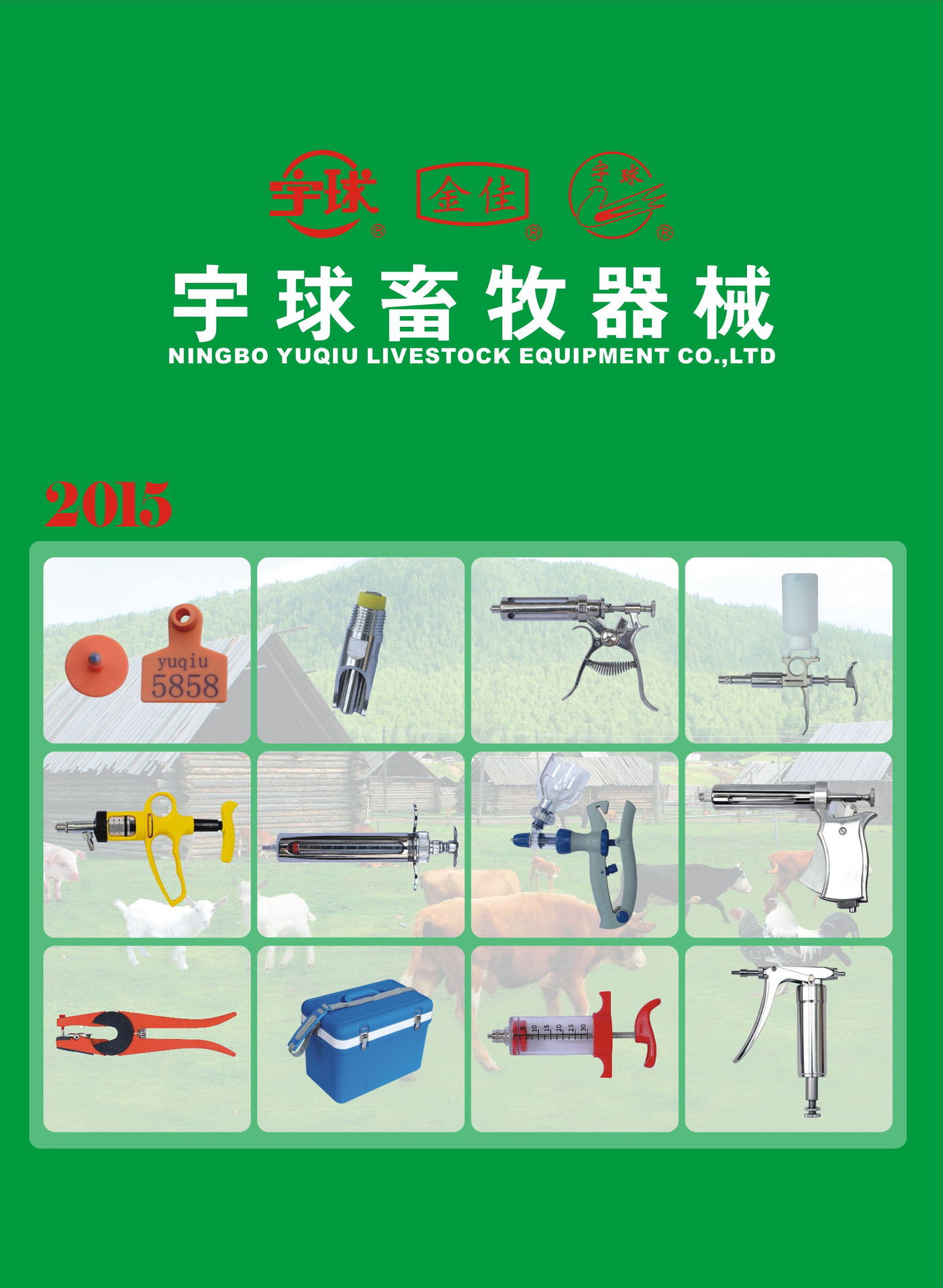 01_看图王