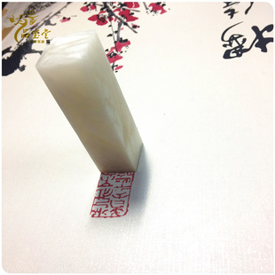 ӡ��׭��ԭʯ���l 2*2*7CM�������ʯ��
