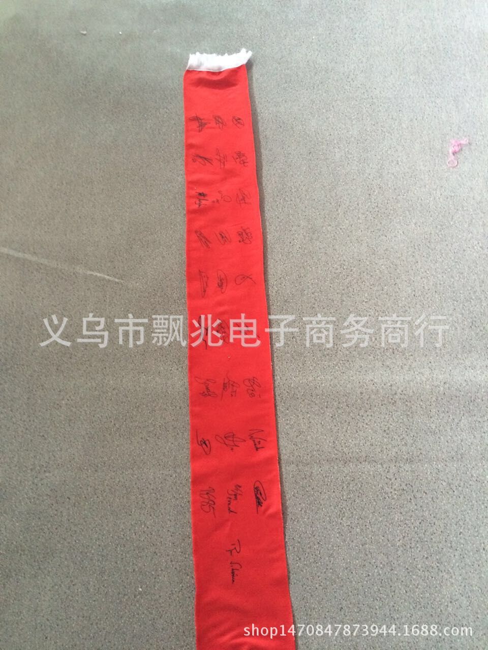 QQ图片20160920144801