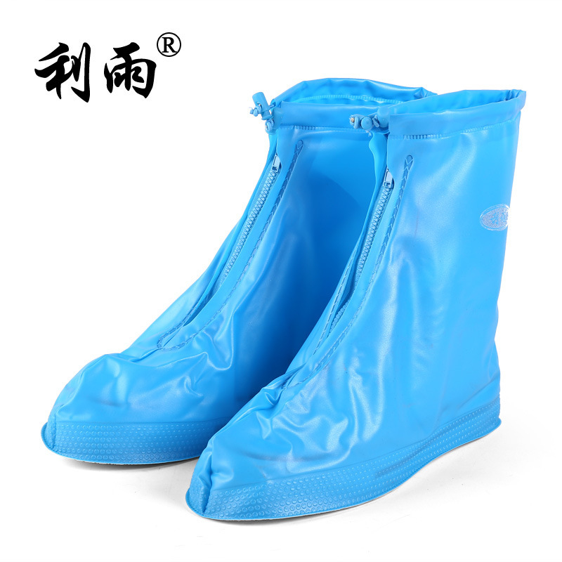 Couvre-chaussures anti-pluie imperméables - Ref 3423889 Image 31