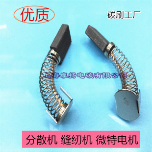���മ��ֱ��늙C����΢��SDF4C0늙C��ɢ�C�p�x�C̼ˢ5.5X12X20