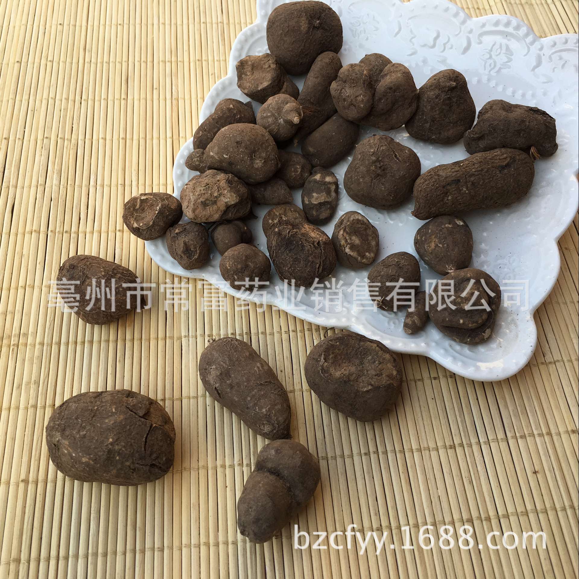 San Ye Qing Three Leaf Root Dried Herb 500g TCM Botanical for Decoction and Culinary Use quality and texture