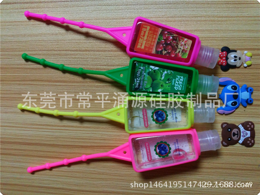 批发化妆品硅胶套 一代三面封香水瓶套 免洗洗手液瓶套 卡通瓶套
