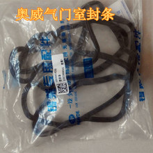 ���� �W�����T���ܷ�l 29D 36D ���ܷ�l������ �S��ֱ�N