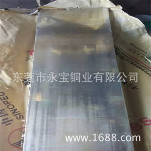 B12����U���~�� B18�\���~��200*1500 �b�̰��~��
