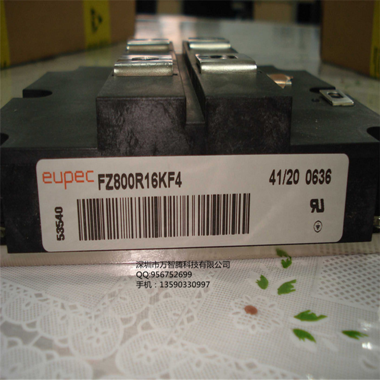 FZ800R16KF4