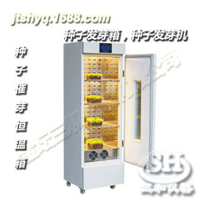 ���S��ֱ����MGC-250�ͷN�Ӵ�ѿ�C Һ���@ʾ���h�̿��ƷN�����B��