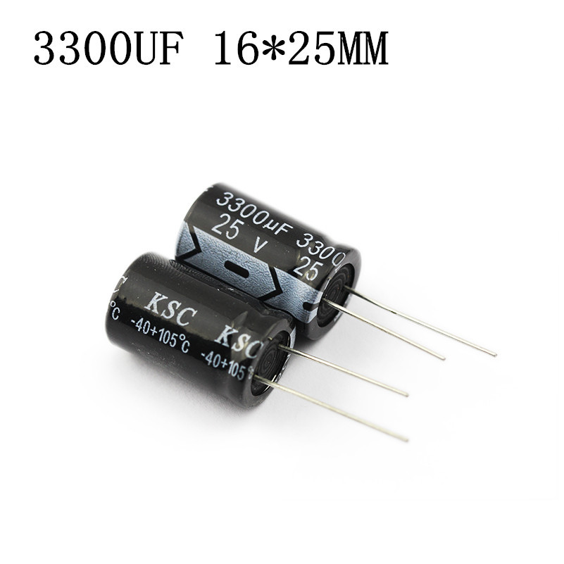 优质电解电容 25V 3300UF 16*25MM 全新原装