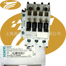 西门子接触器3TF3311-0XB0交流接触器