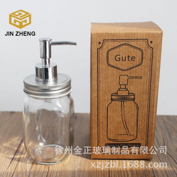 厂家供应 按压式泵头盖玻璃梅森瓶洗手液玻璃瓶450毫升