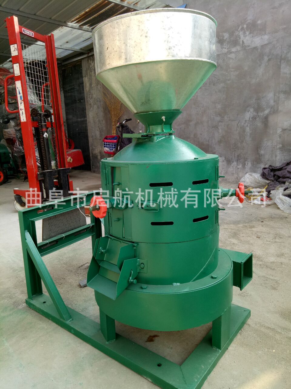 圖片20161126131444