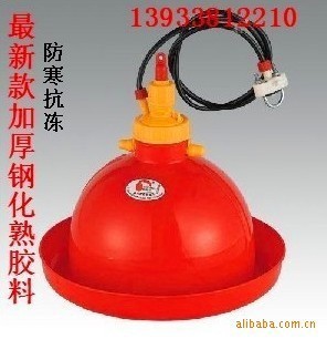 供应鸡饮水器 普拉松饮水器 鸭子饮水器 鹅饮水器 鸡自动饮水器