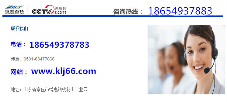 2814720300_546749280_副本