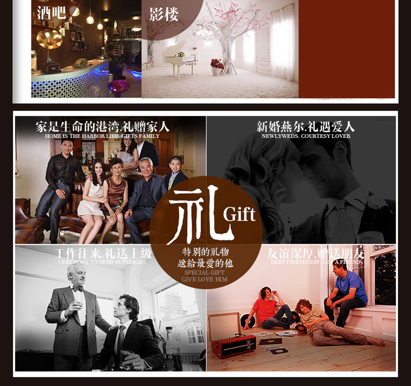 2396043978_1093102483