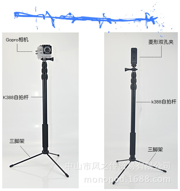 Stick selfie en Alliage d aluminium - Ref 3386176 Image 45