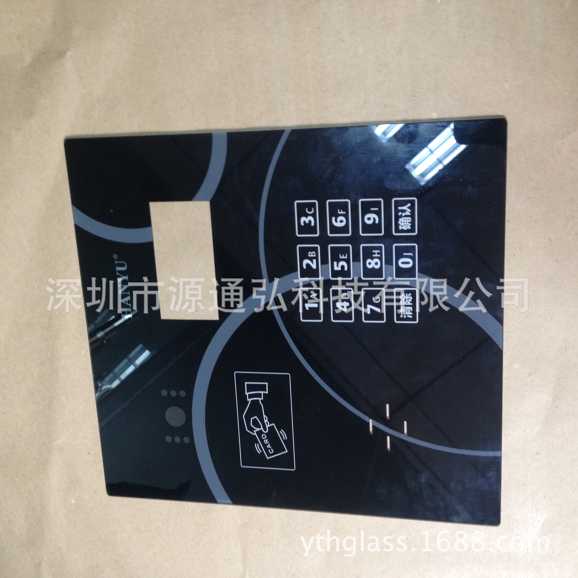 厂家加工智能锁钢化玻璃面板 多功能电器触控玻璃高温丝印玻璃