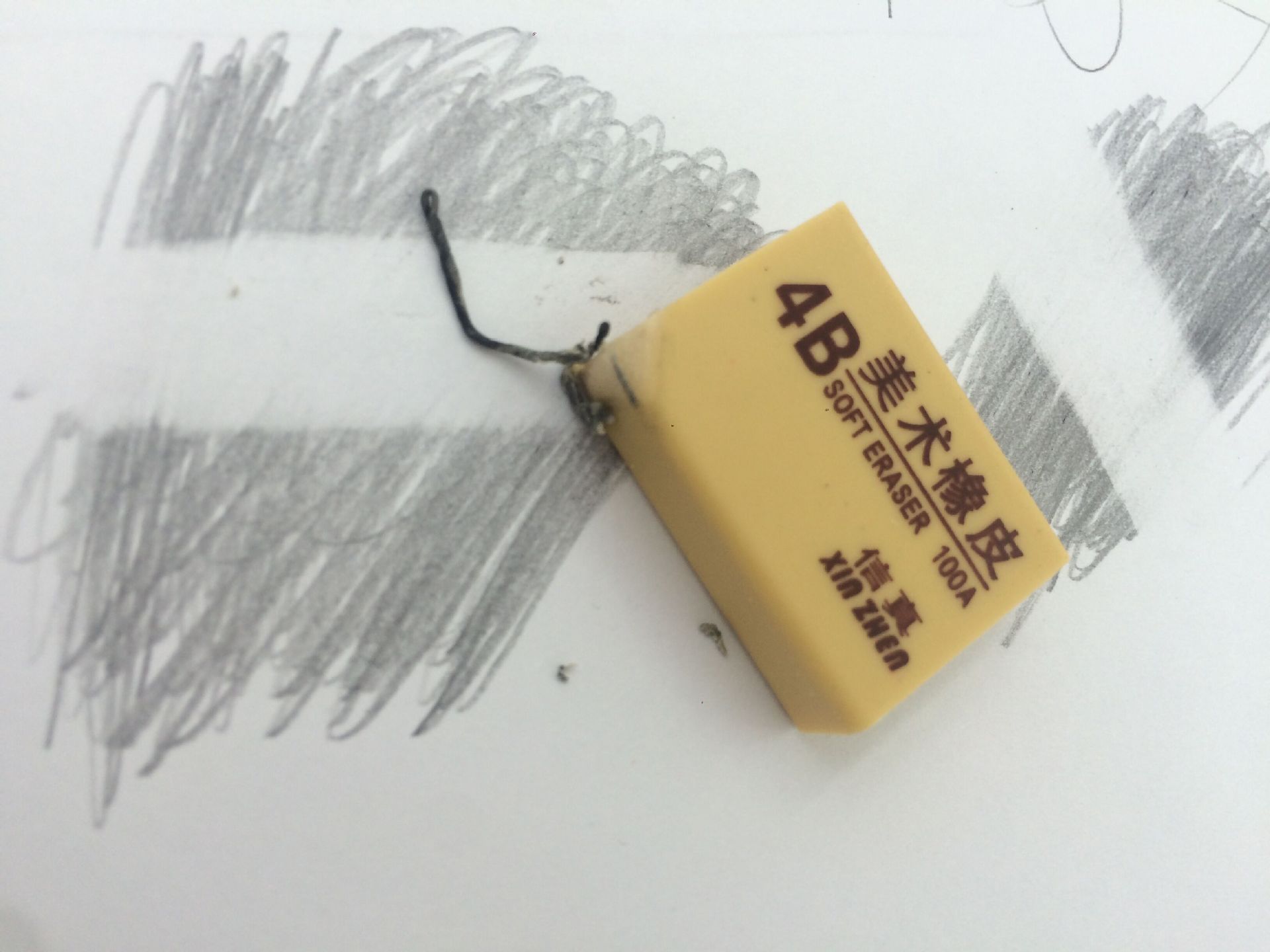 QQ图片20161012221328