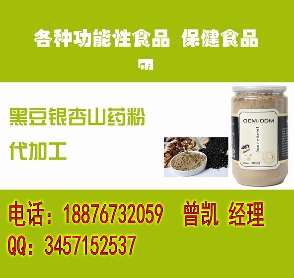 3_conew2