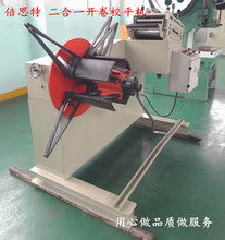 �����ؑc��˼�ز��P䓾��϶���һ�_��Уƽ�C