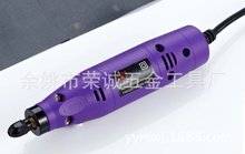 供应12V 迷你小电磨 电动雕刻笔工艺雕刻电磨迷你雕刻笔