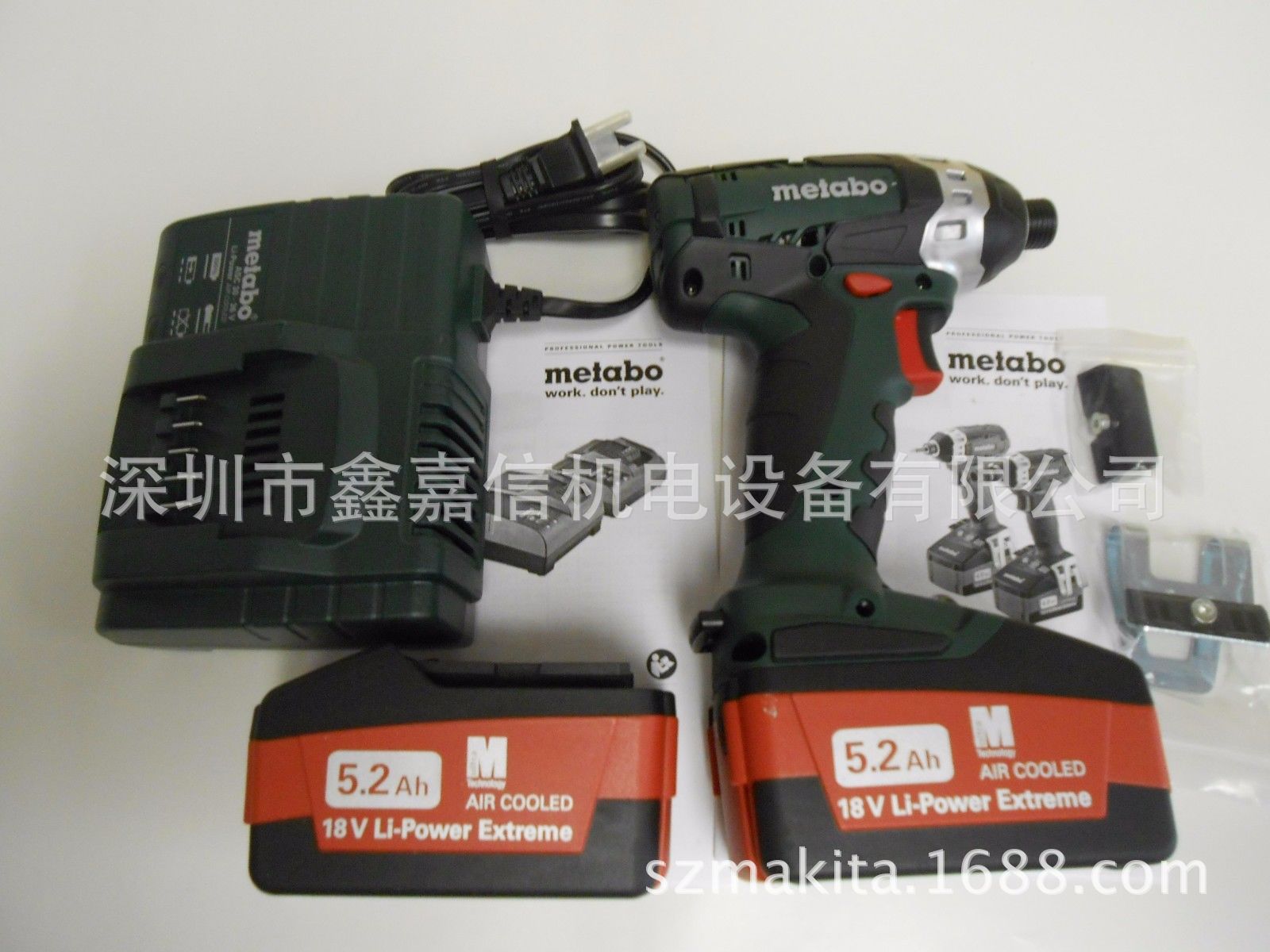 特价现货 批发德国 metabo麦太保 充电式冲击起子机 SSD18LTX200