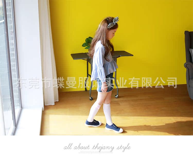 Jupe enfant - Ref 2050617 Image 13