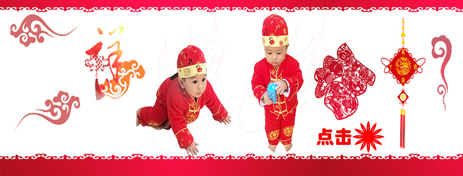 Coffret cadeau pour bébé - Vêtements + Accessoires - Ref 1965285 Image 6