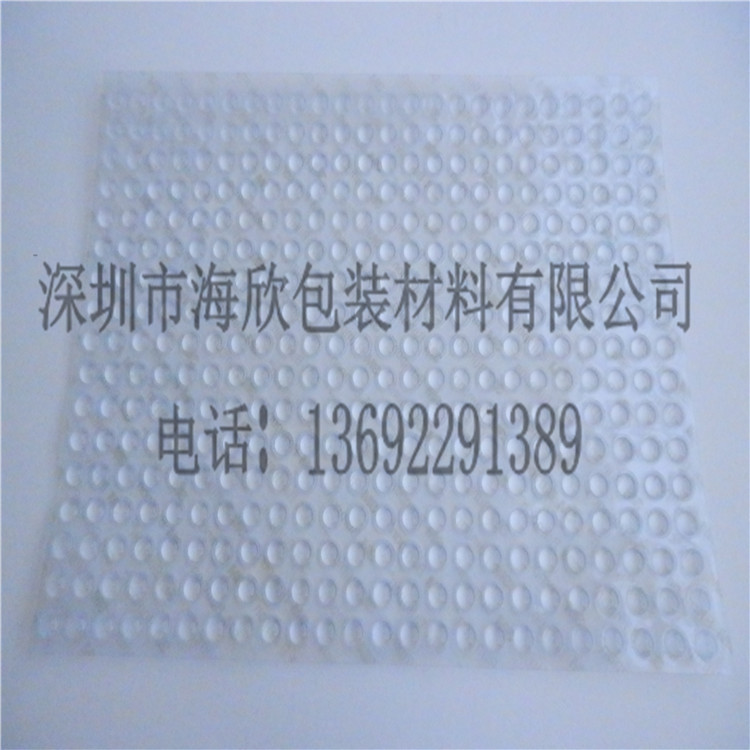 PB042253