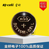 direct deal 1.55v Battery bulk AG3 LR41 192 watch Battery Electronics