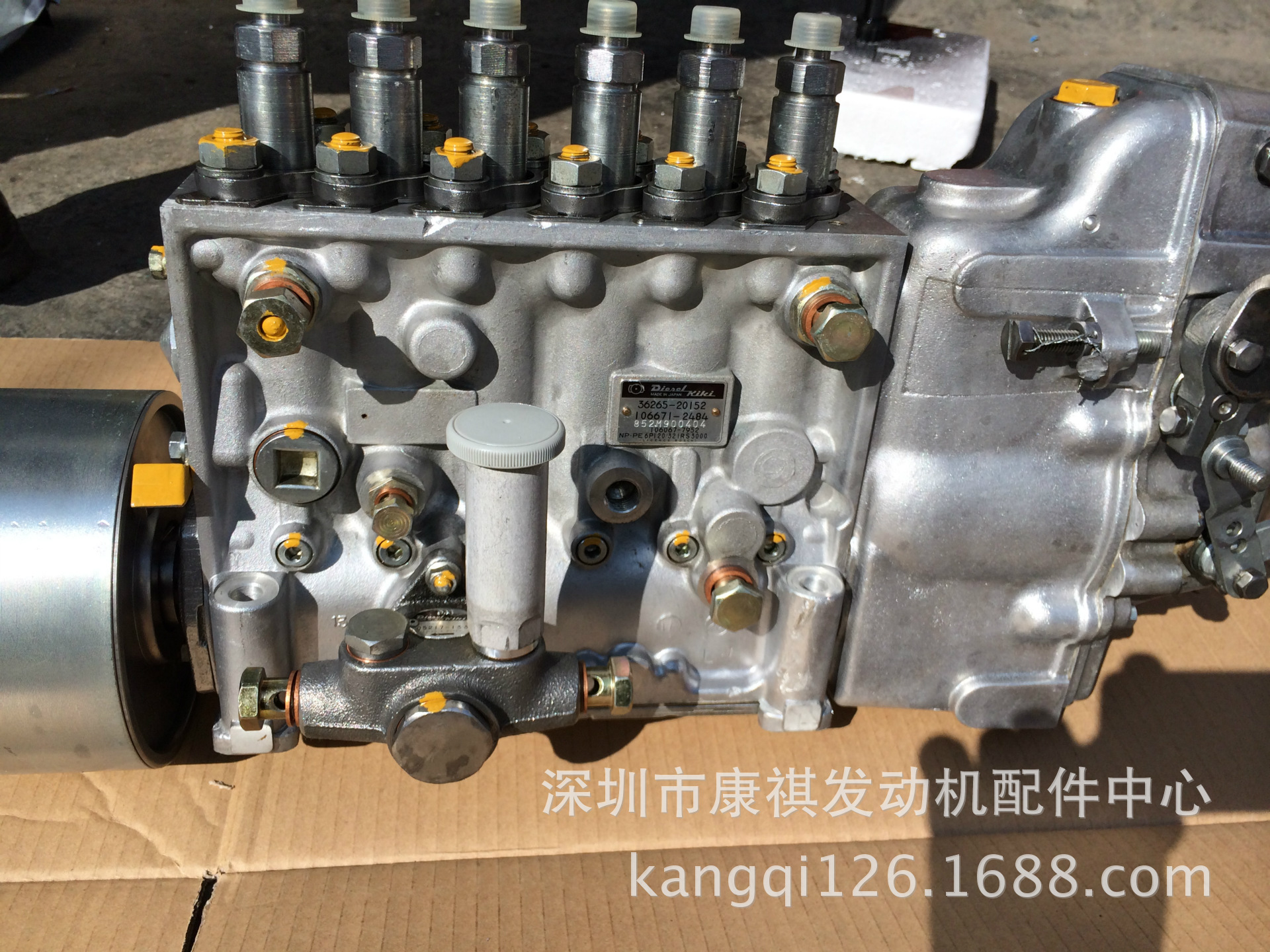 销售日本三菱重工S6B-MPTA船用发动机柴油泵36265-20152