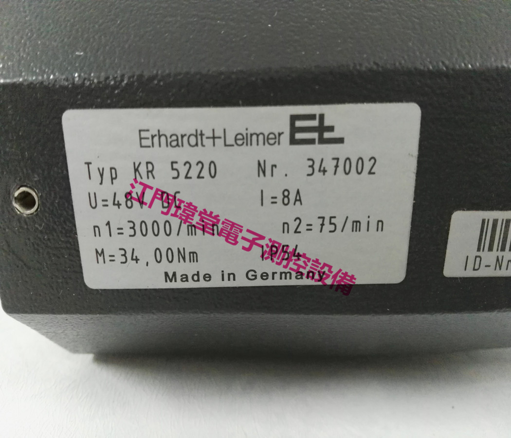 现货KR 5220直流马达347002德国莱默尔E+L