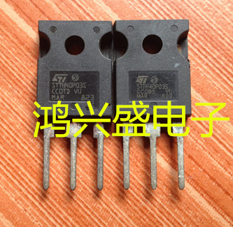 专营三极管批发进口STTH40P03S快恢复 质量保证