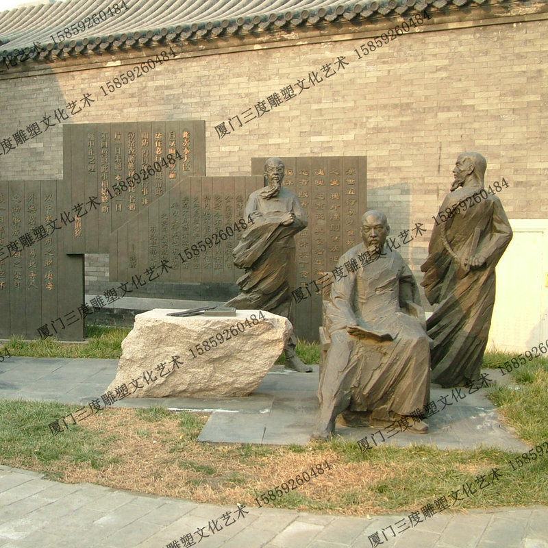 园林景观雕塑 (3)1_副本