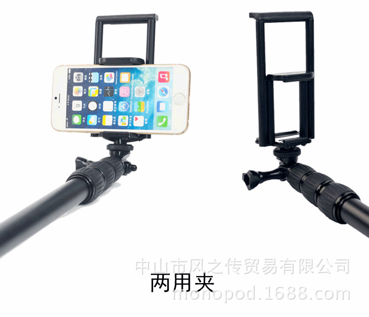 Stick selfie en Alliage d aluminium - Ref 3386176 Image 47