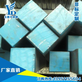 螺栓;螺母;登山扣、钩