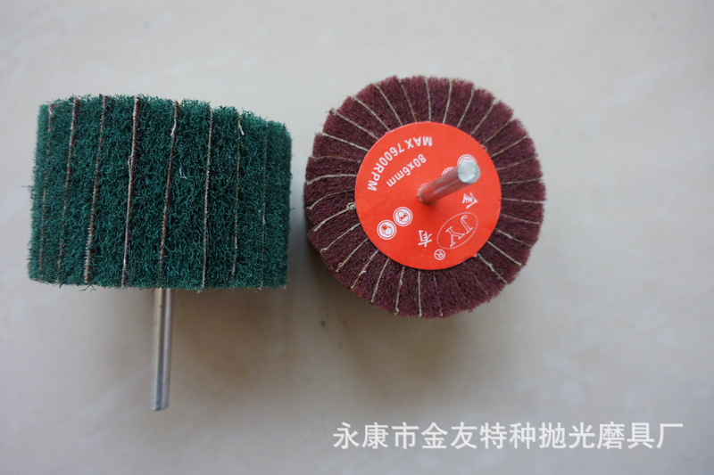 百潔佈帶軸頁輪 (2)