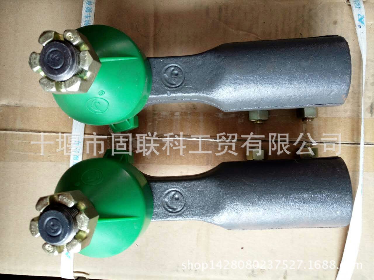 mmexport1464172453179